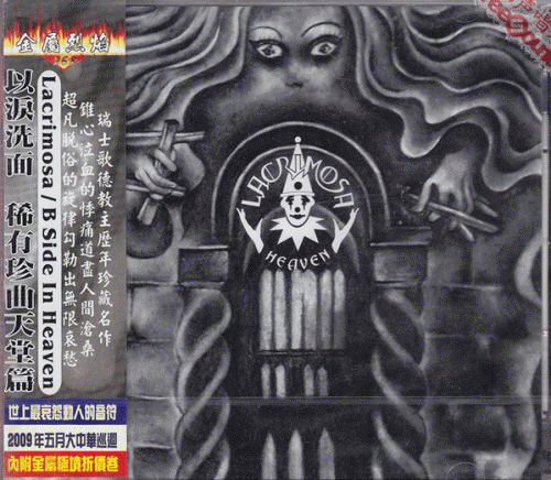 Lacrimosa : Heaven (B Side in Heaven 1993-1999)